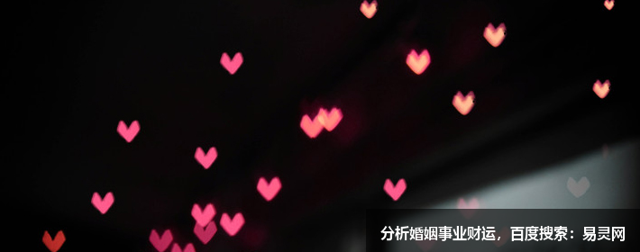 星座：金牛座5月下旬变化：有情人终于脱单，事业爱情双开花