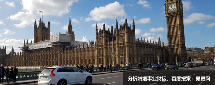 风水师堕崖