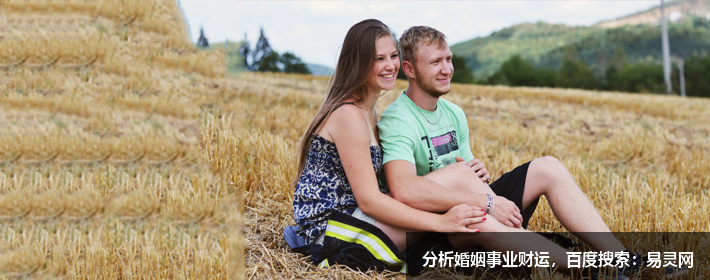 可怜的坠崖的风水师