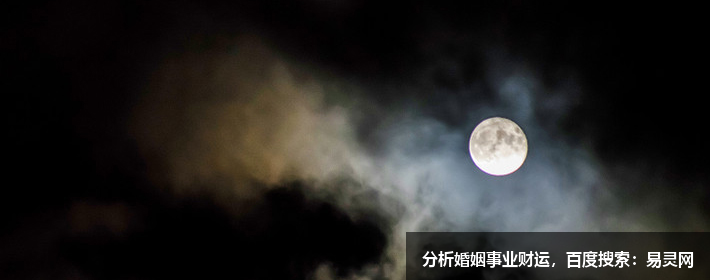 如果你遇到这五种情况，必须要请先生看风水了！