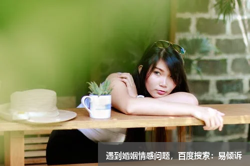 家居风水之“眼”，不得不注意的窗户风水！
