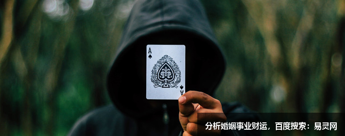 房子挨着寺庙有什么不好 怎么化解