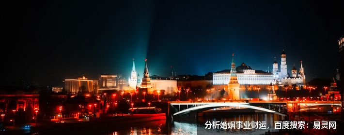 故事：古物迷踪