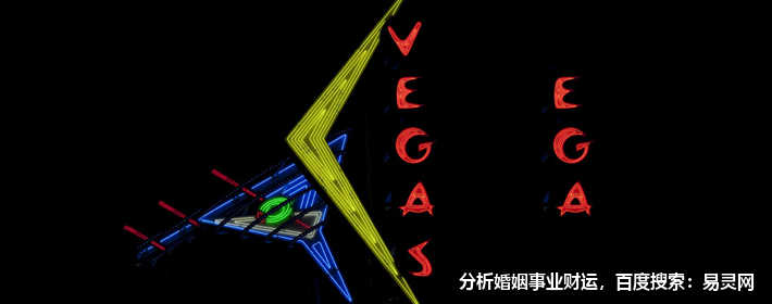 阴阳宅风水实录，学以致用