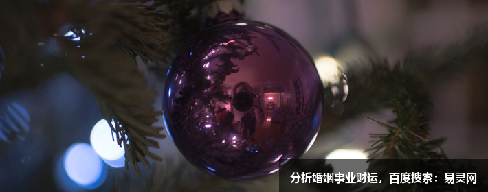 家居风水的好坏，就看这三大事！