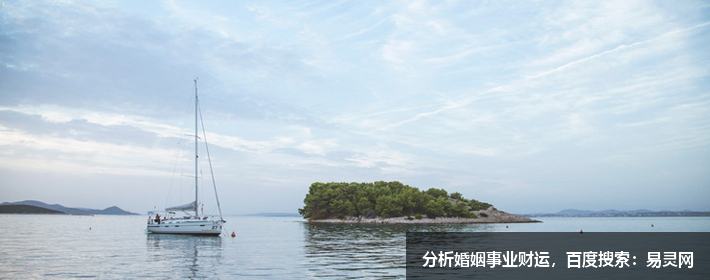 如何利用风水方法，化解婚姻不顺！