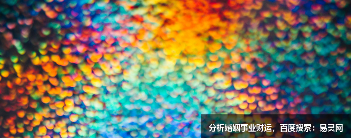 家里鞋子乱摆放，小心财运走下坡路！