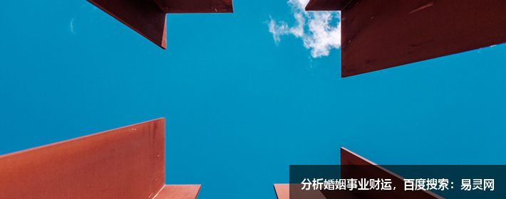 公司取名字有哪些讲究，名字全集