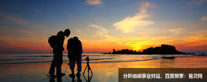 连出136位博士 韩国博士村的风水秘密