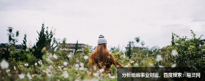 属虎女孩名字大全，取名技巧