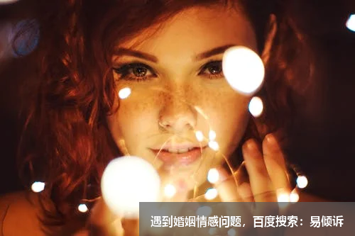 算命论：与财运相关的面相特征