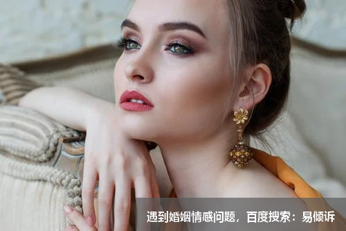 女性办公桌布置摆放有讲究