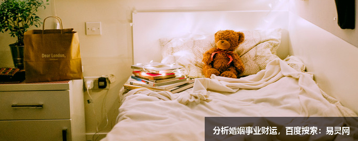 女性办公桌布置摆放有讲究！