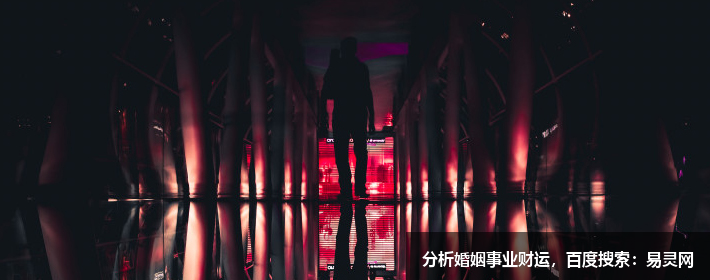 人有德，必有福！整整读了五遍，太透彻了