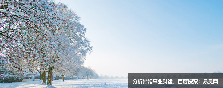 传奇风水：过路阴阳的不传之密