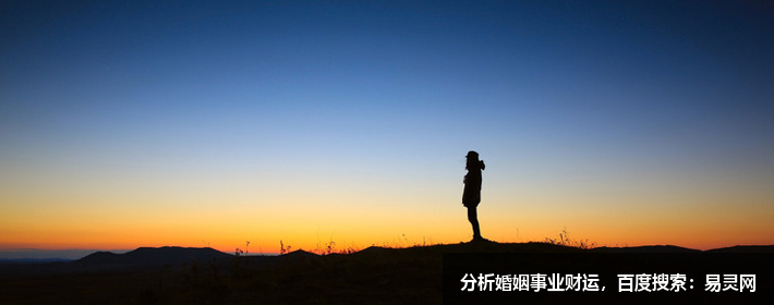墓地风水“十大忌，十不葬，十不向，迁墓十观”口诀
