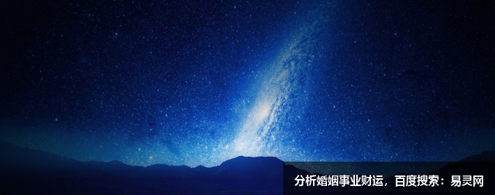 风水故事之好心得好报