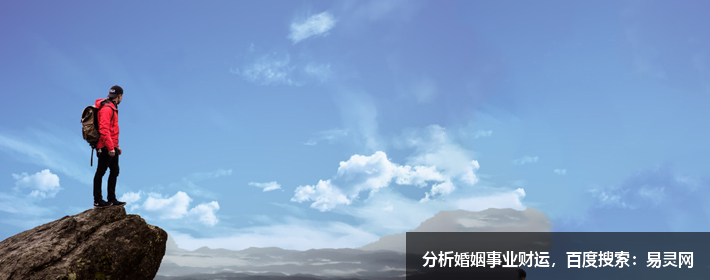 风水故事之门一改而时来运转