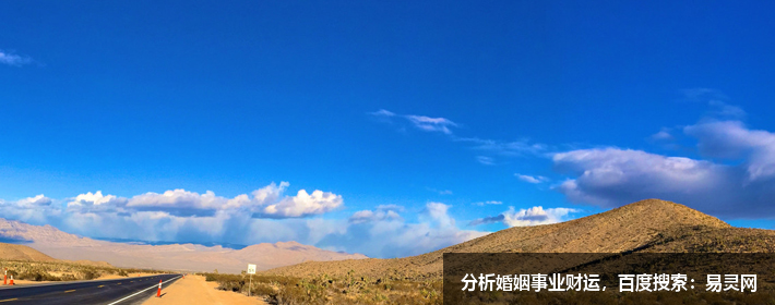 风水先生讲：“一个山头十座坟，一坟君来九坟臣”，啥意思？