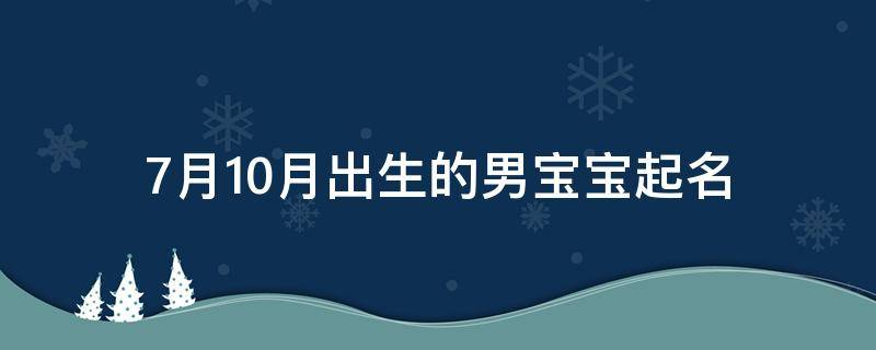 买房必须知道的风水禁忌不能错过