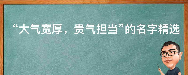 买房必须知道的风水禁忌不能错过