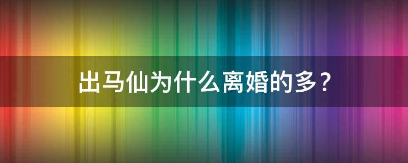 买房必须知道的风水禁忌不能错过