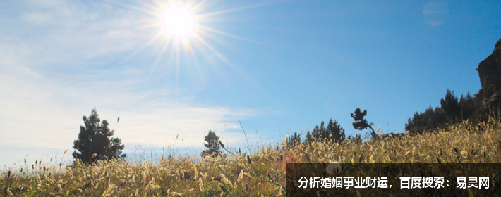 墓地风水寻龙点穴，寻找风水宝地