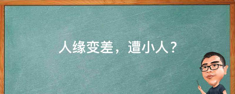 买房必须知道的风水禁忌不能错过