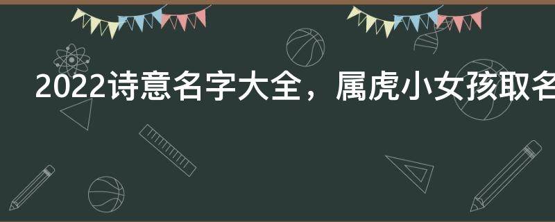 买房必须知道的风水禁忌不能错过