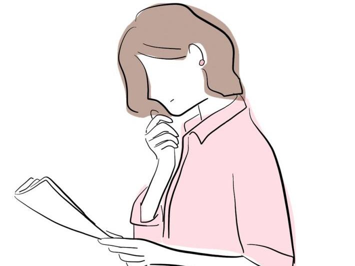 八字中如何确定一个人是否晚婚